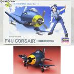 『中古即納』{PTM} たまごひこーき F4U コルセア プラモデル(TH12) ハセガワ(20080630)