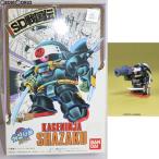 『中古即納』{PTM}SDガンダム BB戦士 33 カゲニンジャシャザク(影忍者シャザク) SD戦国伝 プラモデル バンダイ(19890715)