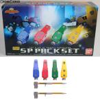 『中古即納』{PTM} (食玩)プレミアムバンダイ限定 スーパーミニプラ 勇者王ガオガイガー SPパックセット プラモデル バンダイ(20181022)