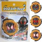 『中古即納』{TOY} プレミアムバンダイ限定 DXグリスライドウォッチ 仮面ライダージオウ 完成トイ バンダイ(20180913)