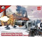 『新品即納』{PTM} FIST OF WAR 1/72 ドイツ軍E-100 ゼクスフースラー型 改装B型砲塔 ラインの守り作戦1947年1月 プラモデル(47014) ロケットモデルズ(20190215)