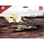 『新品即納』{PTM} FIST OF WAR(フィスト・オブ・ウォー) 1/72 ドイツ軍28cm自走砲 K3ラステントリーガー＆E75 ヘルモーズ プラモデル(47015) ロケットモデルズ