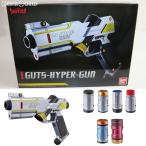 『中古即納』{TOY} プレミアムバンダイ限定 GUTSハイパー ウルトラマンティガ 完成トイ バンダイ(20181121)