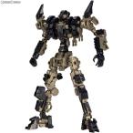 『新品即納』{PTM} M.S.G コンバートボディ Special Edition A(BLUE) プラモデル(MB52) コトブキヤ(20190614)