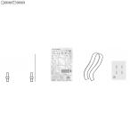 『新品』『お取り寄せ』{PTM} BEEMAX ディテールアップパーツ No.26 1/24 トヨタ カリーナE ST191 '94 BTCC仕様用 プラモデル スカイネット(アオシマ)