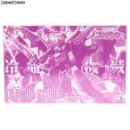 『中古即納』{PTM} プレミアムバンダイ限定 HG 1/300 ダークゴウザウラー 熱血最強ゴウザウラー プラモデル(5056747) バンダイ(20190521)