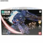 『中古即納』{PTM} HGUC 1/144 RGM-79Q ジムクゥエル 機動戦士ガンダム0083 STARDUST MEMORY プラモデル(0148831) バンダイ(20070131)
