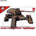 『新品即納』{PTM} FIST OF WAR 1/72 ドイツ軍E-75 ビエラフースラー型 ヤクト・アインオーガ プラモデル(47007) ロケットモデルズ(20191120)