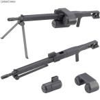 『新品即納』{PTM} M.S.G ウェポンユニット44 ヘヴィマシンガン プラモデル(MW44) コトブキヤ(20191214)