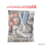 『中古即納』{PTM} バンダイプラモデル アクションベース 01 クリア プラモデル用アクセサリ バンダイ(20071028)