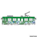 ショッピング雪ミクセット 『中古即納』{PTM}1/150 雪ミク電車2020バージョン(2011年雪ミク電車付き) スペシャルセット  初音ミク プラモデル(910307) FUJIMI(フジミ)(20200221)