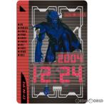 『中古即納』{TOY} プレミアムバンダイ限定 ライダーチケットアーカイブス 仮面ライダー電王 完成トイ バンダイ(20140120)