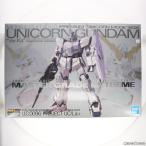 MGEX 1/100 ユニコーンガンダム Ver.Ka [プレミアム ユニコーンモード ボックス]