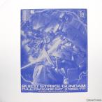 『中古即納』{PTM} (プラモデル単品) MG 1/100 GAT-X105B/FP ビルドストライクガンダム フルパッケージ プラフスキーパーティクルクリアVer. Blu-ray BOX1 特典