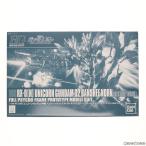 『中古即納』{PTM} イベント限定 HGUC 1/144 RX-0 ユニコーンガンダム2号機 バンシィ・ノルン(デストロイモード) グリーンフレーム チタニウムフィニッシュVer.