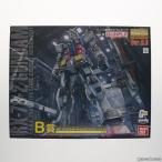 RX-78-2ガンダムVer.3.0 ソリッドクリア/リバース