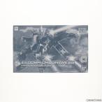 『中古即納』{PTM} プレミアムバンダイ限定 HGBD:R 1/144 エルドラドートレス ガンダムビルドダイバーズRe:RISE(リライズ) プラモデル バンダイスピリッツ