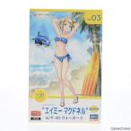 『中古即納』{PTM} 1/20 エイミー マクドネル w/P-40 ウォーホーク たまごガールズコレクション No.03 レジンキット フィギュア プラモデル(SP382) ハセガワ