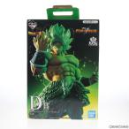 『中古即納』{FIG}D賞 超サイヤ人ブロリーフルパワー KING CLUSTAR フィギュア 一番くじ ドラゴンボール VSオムニバス ドラゴンボール超 バンダイスピリッツ