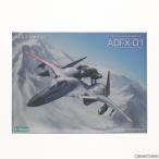 ؿ¨Ǽ{PTM} 1/144 ADFX-01 ACE COMBAT(Хå) ץǥ(KP518) ȥ֥(20210327)