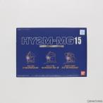 『中古即納』{PTM}1/100 HY2M-MG15 LED発光ヘッドパーツセット スペシャルコーティングバージョン 機動戦士ガンダム プラモデル(0114141) バンダイ(20030331)