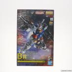 MG 1/100 RX-78-2 ガンダムVer.2.0 ソリッドクリアスタンダード