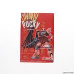 ポッキーガンダム