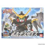 『中古即納』{PTM} SDガンダム BB戦士 197 武者デスサイズ ムシャ戦記 光の変幻編 プラモデル バンダイ(19991231)
