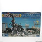 『中古即納』{PTM} 1/72 RZ-037 ウルトラザウルス(ウルトラサウルス型) ZOIDS(ゾイド) プラモデル(522492) トミー(20071231)