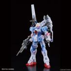 HG 1/144 セカンドV(クリアカラー)