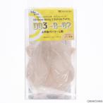 『中古即納』{FIG} Dollfie Dream(ドルフィードリーム) DDベースボディ3用 上半身パーツ・L胸 ノーマルカラータイプ ボークスショップ＆ホビー天国ウェブ限定