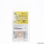 『中古即納』{FIG} Dollfie Dream(ドルフィードリーム) DDベースボディ2用 手首パーツ(持ち手)・左右セット ノーマル ボークスショップ＆ホビー天国ウェブ限定