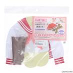 『中古即納』{FIG} Dollfie Dream DD用 らき☆すたセーラーふくセット(冬服) らき☆すた ドール用衣装 HTドルパ京都6＆ホビー天国ウェブ限定