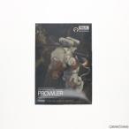 『中古即納』{PTM} 1/20 S.A.F.S.R SPACE TYPE プラウラー マシーネンクリーガー プラモデル(MK-018) ウェーブ(WAVE)(20181130)