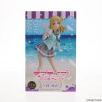 『中古即納』{FIG}小原鞠莉(おはらまり) スーパープレミアムフィギュア ラブライブ!サンシャイン!! プライズ(1018158) セガ(20161231)