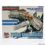 『中古即納』{PTM} 1/72 プロトゴジュラスギガ(ギガノトサウルス型) ZOIDS(ゾイド) プラモデル(682172) トミー(20030926)