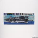 [ б/у немедленная уплата ]{PTM} 1/700 вода линия серии Япония военно-морской флот авиация ... дракон Индия .. битва ( внутри часть складывание . повторный на данный момент ) пластиковая модель (005705) Aoshima (20130403)