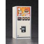 『新品即納』{PTM} (再販) 1/12 レトロ自販機(ハンバーガー) プラモデル(FA11) ハセガワ(20211027)