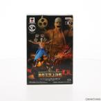 『中古即納』{お得品}{箱難あり}{FIG}ゴッド・エネル ワンピース SCultures 造形王頂上決戦 vol.6 ONE PIECE フィギュア プライズ(48189) バンプレスト