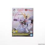 SDガンダム EXスタンダード νガンダム ソリッドクリア