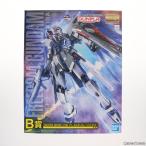 MG 1/100 ZGMF-X10A フリーダムガンダム ソリッドクリア