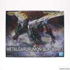 Figure-rise Standard Amplified メタルガルルモン(ブラックVer.)