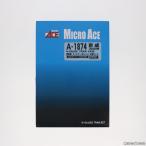 『中古即納』{RWM} A1874 京成 3200形 更新車 ファイアーオレンジ 6両セット(動力付き) Nゲージ 鉄道模型 MICRO ACE(マイクロエース)(20111130)