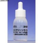 [ новый товар ][ ваш заказ ]{RWM} 24-021 Uni clean масло железная дорога модель KATO( Kato )(20040930)