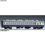 『新品』『お取り寄せ』{RWM}HO-6006 国鉄電車 サロ110-1200形(横須賀色) HOゲージ 鉄道模型 TOMIX(トミックス)(20190330)