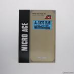 『中古即納』{RWM} A1870 京成3200形・更新車 試験塗装ブルー 4両セット(動力付き) Nゲージ 鉄道模型 MICRO ACE(マイクロエース)(20061031)