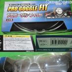 『新品』『お取り寄せ』{MIL} 東京マルイ プロゴーグルFIT(フィット) クリアー(20091210)