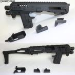 『新品即納』{MIL} CAAタイプ Micro Roni コンバージョンキット for グロック ブラック 刻印入り(2017年Ver. タクティカルライト付属) BK(ブラック/黒)