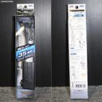 『新品即納』{MIL} 東京マルイ 電動ブローバック フルオート ハイキャパシリーズ専用ロングマガジン(20181220)