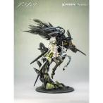 『予約安心発送』{FIG} アクリルキーチャーム付属 ケルシー・エスペランタ アークナイツ 1/7 完成品 フィギュア Myethos(ミートス)(2027年5月)